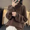 Maglione interno da donna, a collo alto e a mezza maglia, con fondo lavorato a maglia, per autunno e inverno