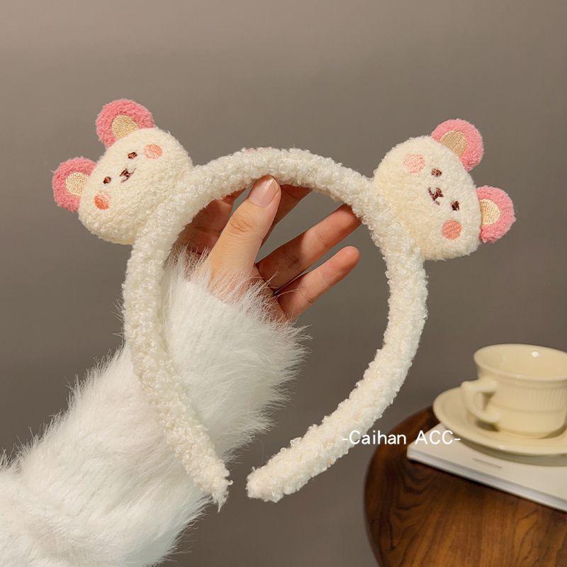 Niedliches Bären-Plüsch-Stirnband für die Gesichtsreinigung bei Frauen - Haarspangen-Accessoire
