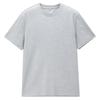 Giordano Men's Korean Style Solid Round Neck Short Sleeve T-Shirt