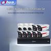 Dahua 4MP Full-Color PoE Security Camera System CN Plug (adapter Included)