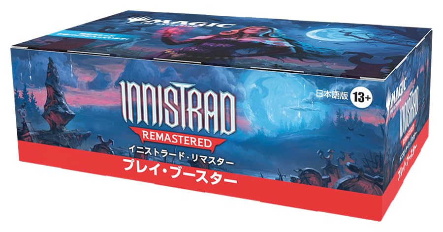 The Gathering Innistrad Remastered Play Booster Japanese Edition of 36 MTG Trading Cards Wizards of the Coast INR InnistradRemastered Play Booster JP