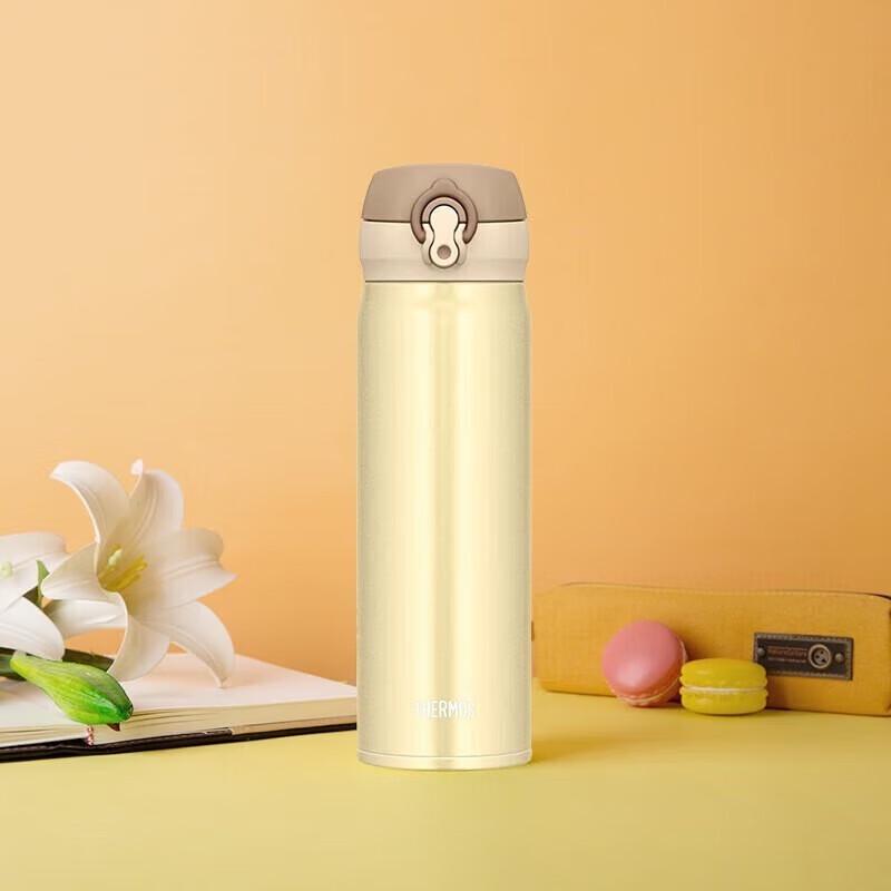 THERMOS JNL-503 Stainless Steel Insulated Mug