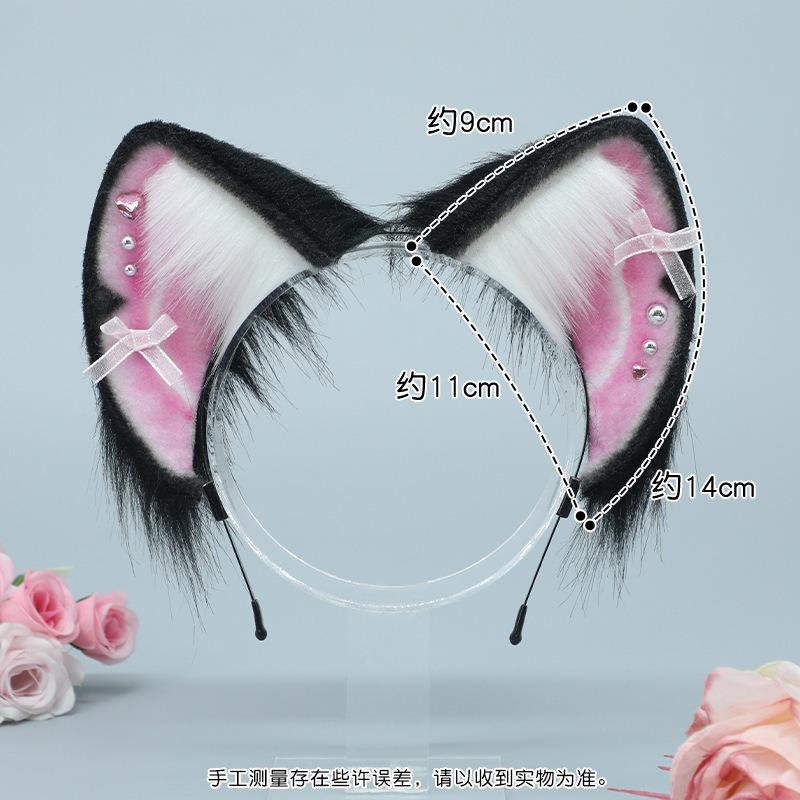Comic Exhibition Handmade Plush Headgear Cute Girl Accessories Game Cos Props Yk Asian Wind Simulation Beast Ear Headband