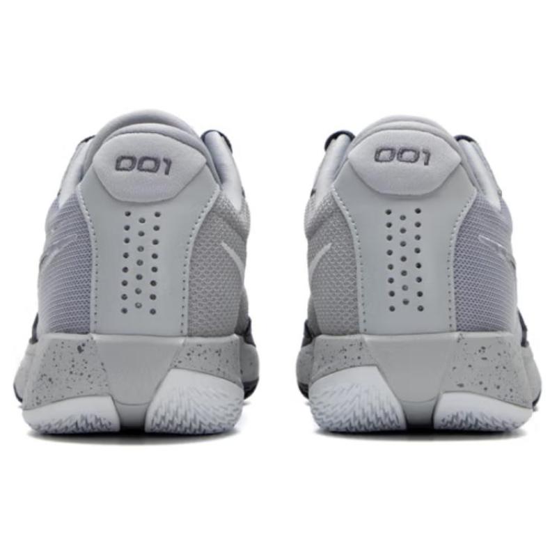 Nike Air Zoom G.T. Cut Academy Ep 'Grey' Sneakers Casual FB2598-004