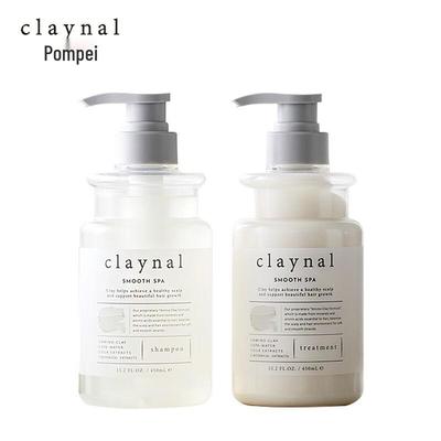 CLAYNAL Aminosäure Mineralische Schlamm Shampoo & Seidenspülung Set