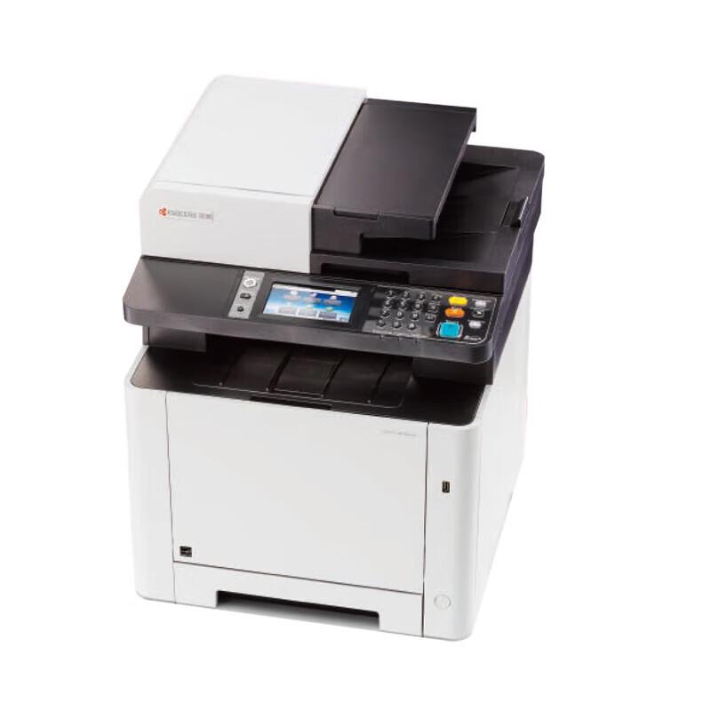 KYOCERA ECOSYS M2135dn Mono Laser All-in-One Printer CN plug (adapter included)