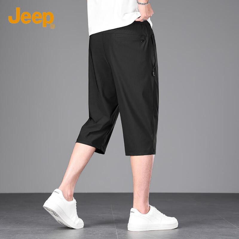 JEEP Men's Ice Silk Straight-Leg Cropped Pants