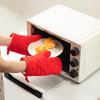 MDNG Thickened High-Temperature Oven Mitt for Baking