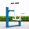 Aerobic Riding Fitness Machine