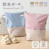Waterproof Pouch Emoka (smoke Pink)