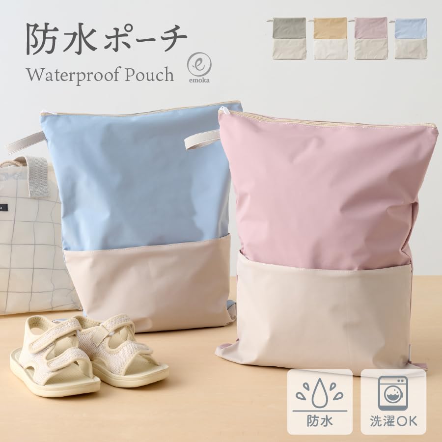 Waterproof Pouch Emoka (smoke Pink)