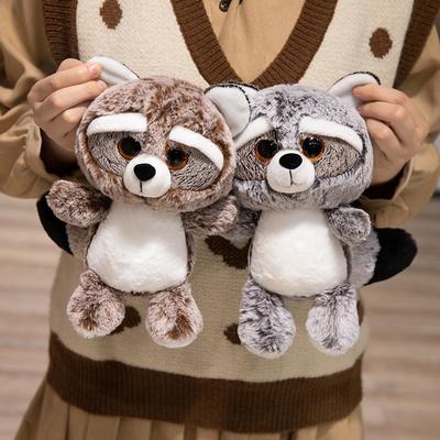 Cute Cute Raccoon Doll Plush Toy Raccoon Doll Children's Company Soothing Rag Doll Girl Birthday Gift