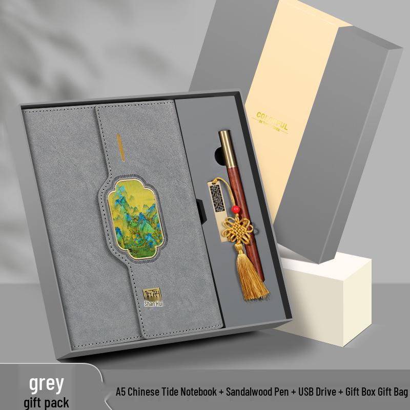 Custom Retro Laptop Gift Set with Notebook and Logo