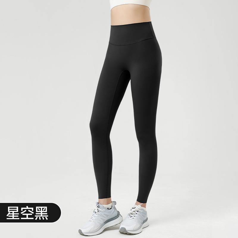 Lycra yoga pants summer nude casual sports fitness pants high waist abdomen no embarrassment line tight yoga clothes women