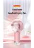 Portable Mini Handheld Cooling Fan for Cross-Border Live Broadcasts