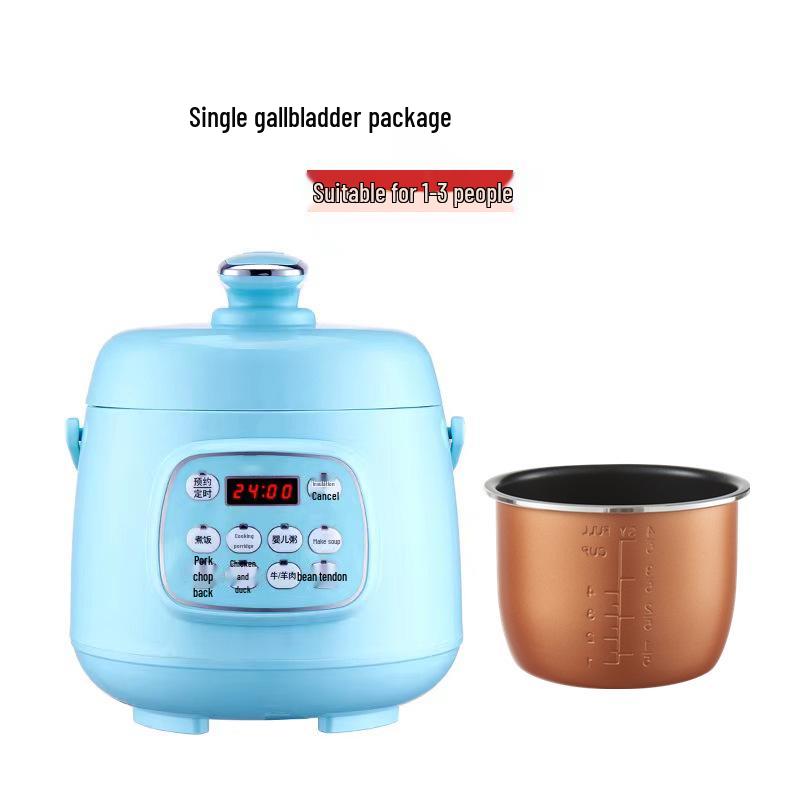 

Мини-электрическая скороварка Hemisphere объемом 2,5 л, нержавеющая сталь марки 304, на 3 персоны, многофункциональная, компактного размера.