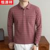 Hengyuanxiang Men's Casual Striped Long-Sleeve Polo T-Shirt with Pocket