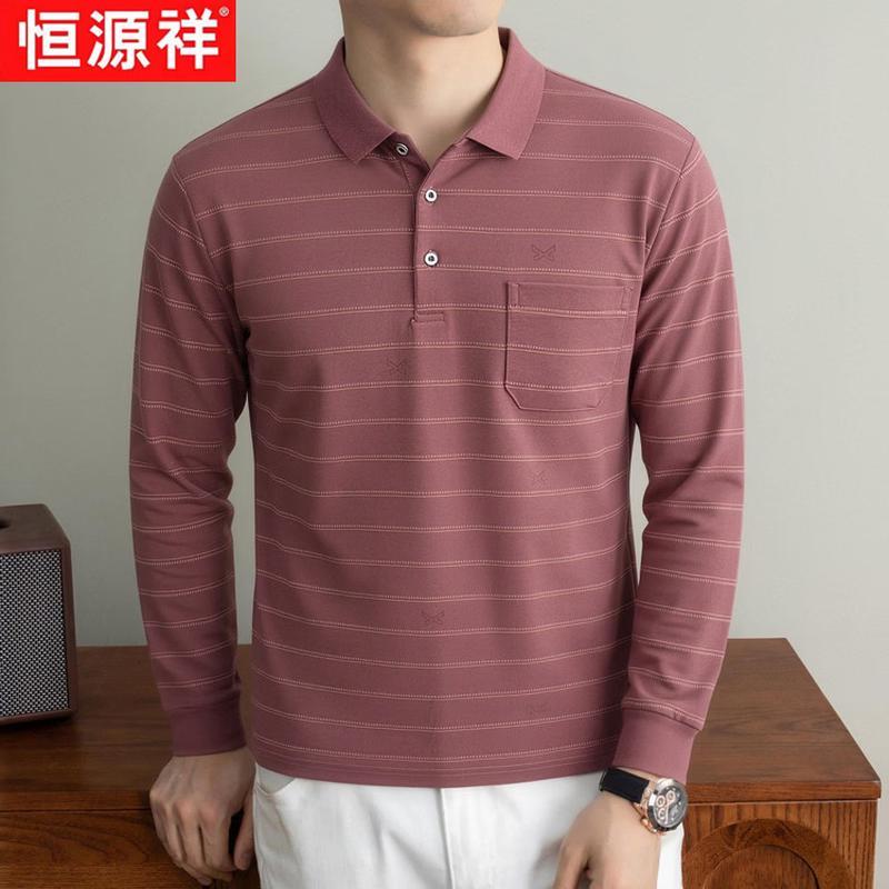 Hengyuanxiang Men's Casual Striped Long-Sleeve Polo T-Shirt with Pocket