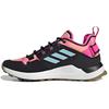 adidas Terrex Hikster Low 'Hazy Orange Screaming Pink' FY1546