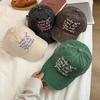 Women's Summer Korean Style Versatile Face Showing Small Baseball Hat Pink Japanese Big Head Siding Baseball Cap Trendy Brand Men