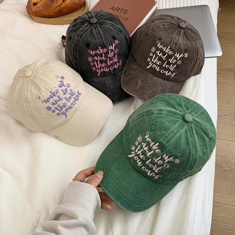 Women's Summer Korean Style Versatile Face Showing Small Baseball Hat Pink Japanese Big Head Siding Baseball Cap Trendy Brand Men