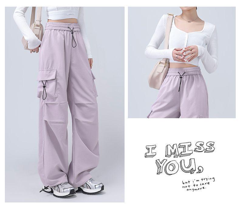 Women's Adjustable Thin Sports Casual Pants - Spring to Autumn