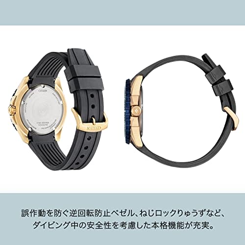 Citizen Promaster 200m Diver's Watch, Water Resistant, Eco-Drive, Solar-Powered, Navy Blue, Black Urethane, Business Watch, BN0196-01L, Men's