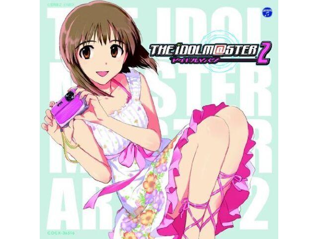 

[CD] THE IDOLMaSTER MASTER ARTIST 2 FIRST SEASON 07 Хагивара Юкихо COCX-36516