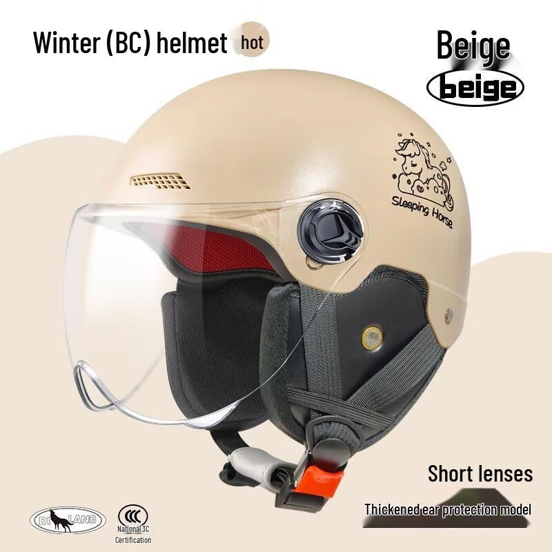 JINGRX All-Season 3C Certified Motorcycle & Electric Vehicle Helmet