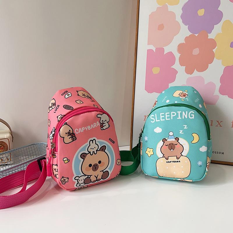 Super Cute Children's Small Messenger Bag Fashion Change Bag Toddler Lightweight Breast Bag Cute Boy and Girl Leisure Bag