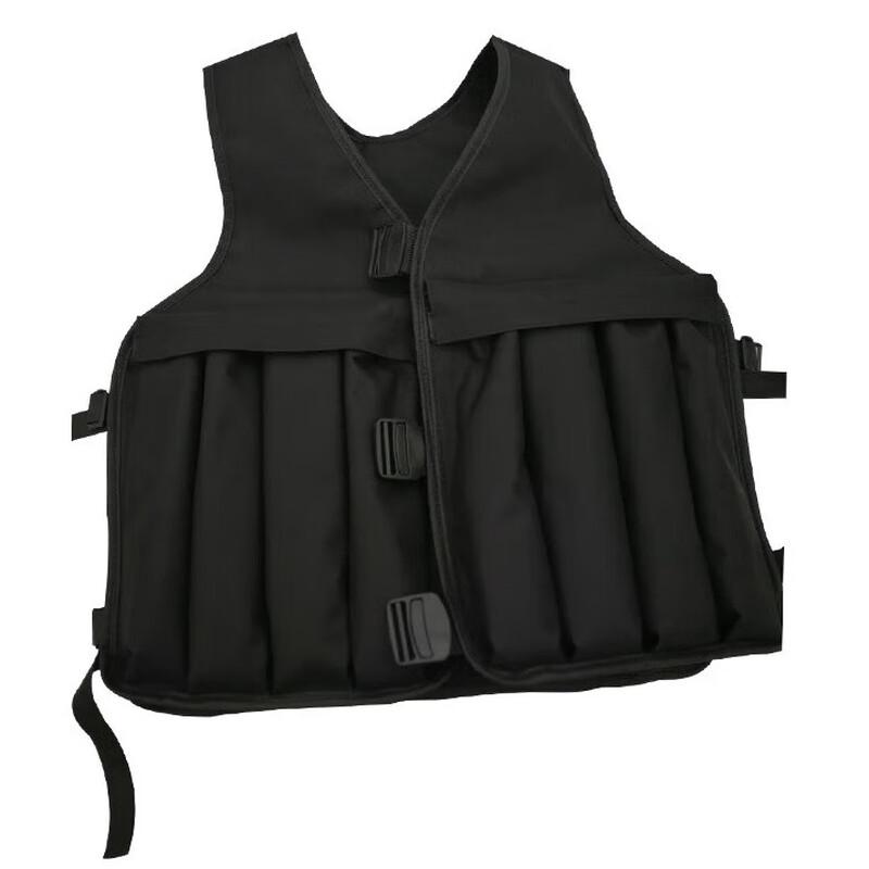 PSYCHE Adjustable Weighted Training Vest