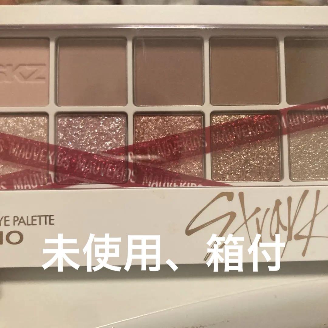 

[USED] CLIO Pro Eye Palette Straykids Collaboration MauveKids
