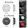 [Amuself] Engine Start Button Cover, Switch Cover, Starter Switch, Car Bike, Rotation, Sliding Accessories,