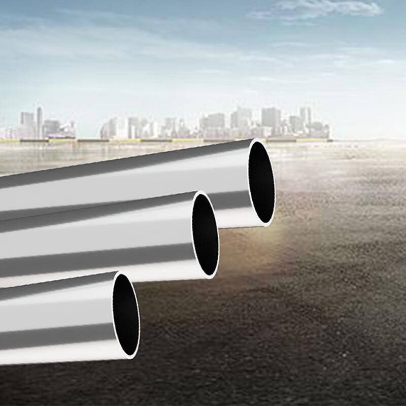 Jinghang Carbon Seamless Steel Pipe