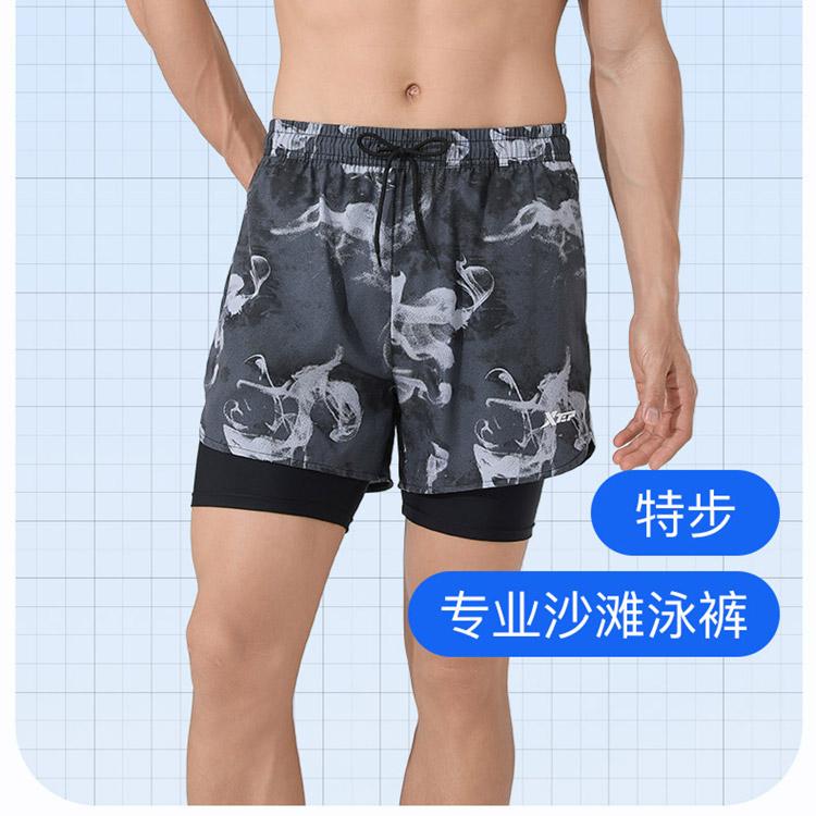 Xtep Men's Swimming Pants Fashion Double layer Anti awkward Swimming Sports Shorts Beach Surfing Beach Pants Swimming Pants
