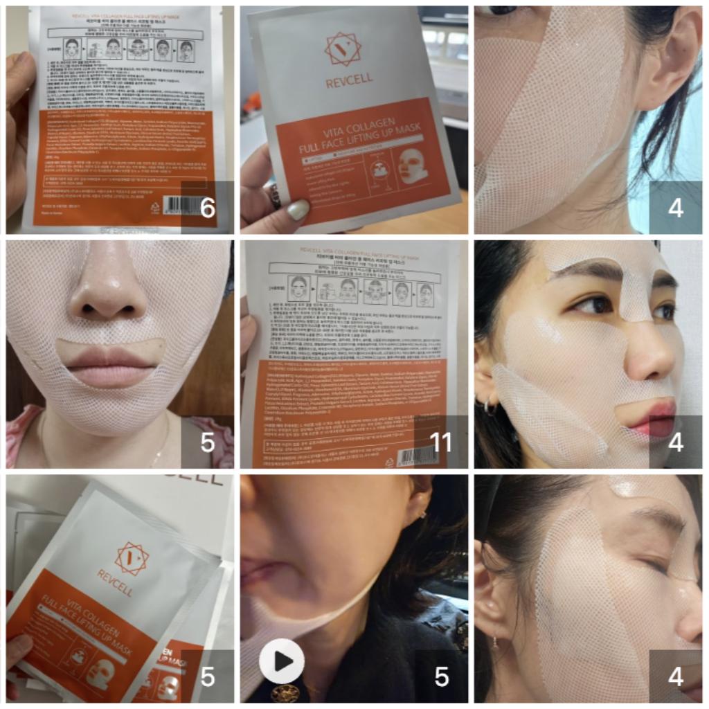 [Revcell] Vita Collagen Full Face Lifting Up Mask 1 Box
