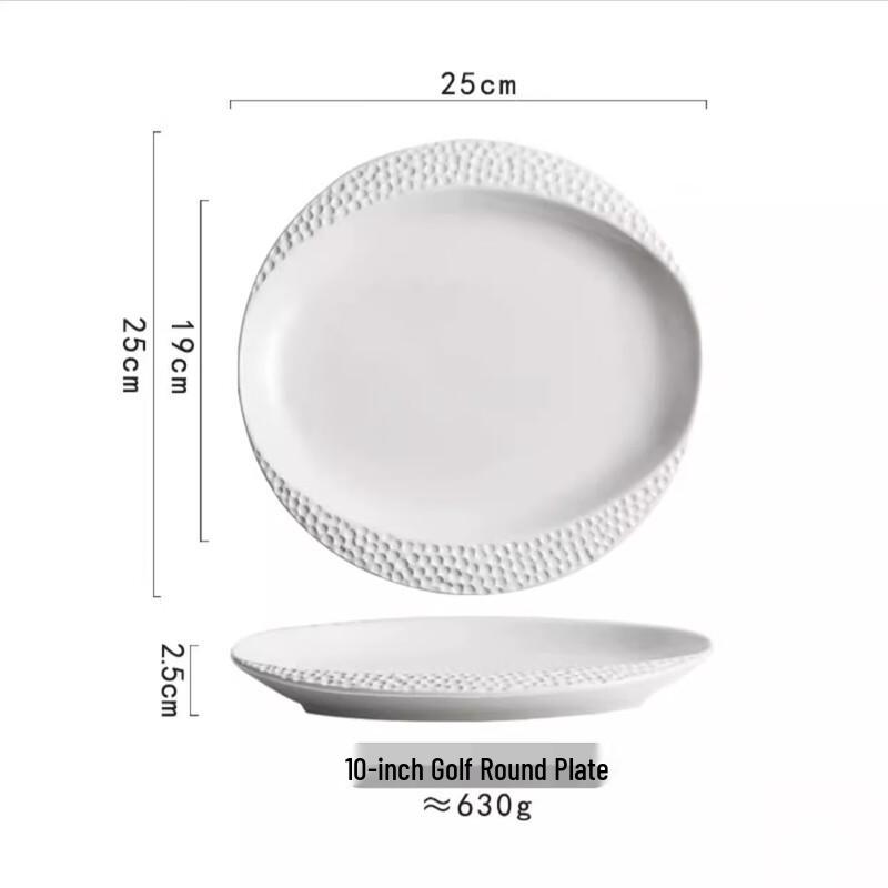 ZISIZ 10-inch White Ceramic Serving Plate