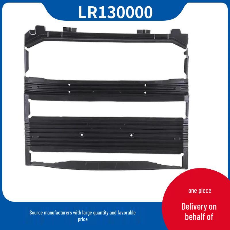 Land Rover New Defender 2020 Front Bumper Deflector (Model LR130000) Inquire for details