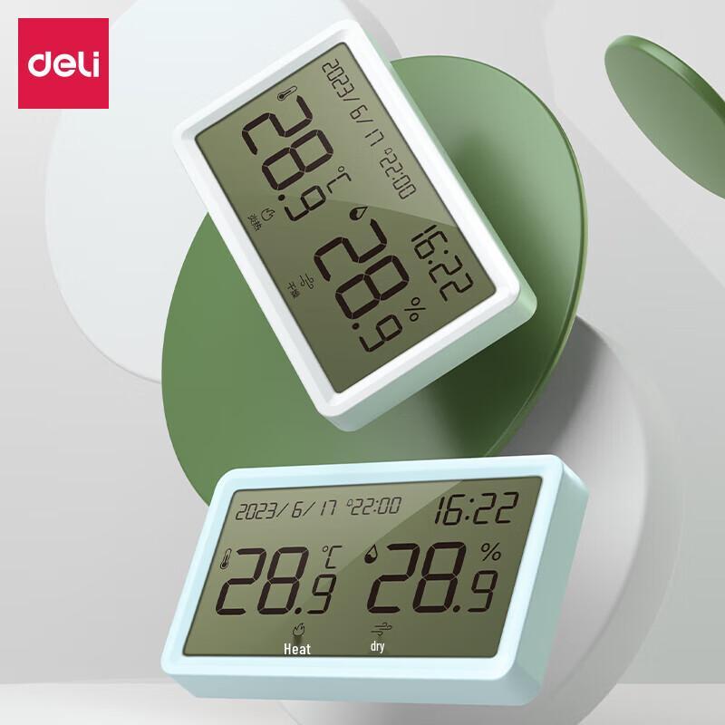Deli Digital Indoor Thermometer Hygrometer