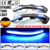 2Pcs Side Mirror Indicator Sequential Blinker For VW Passat B8 Arteon 2015 2016 2017 2018  Dynamic LED Turn Signal Light