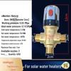 1/2 NPT European Brass Thermostatic Valve for Surface-Mounted Solar Water Heater - Automatic Temperature Control Mixing Valve