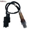 22693-7Y020 22693-7Y000 234-5060 5 Wires Front Lambda Air Fuel Ratio Oxygen Sensor For Nissan 04-09 Altima Maxima Murano Quest