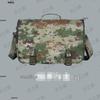 Camouflage Multi-functional Briefcase Laptop Bag