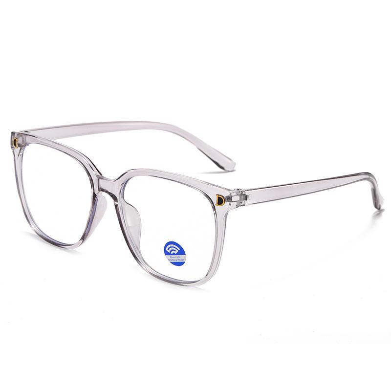 Black-Rimmed Glasses, Radiation-Proof And Anti-Blue Light, No Degree Of Eyes, Men'S Glasses, Women'S Big Face, Thin Myopia Glasses