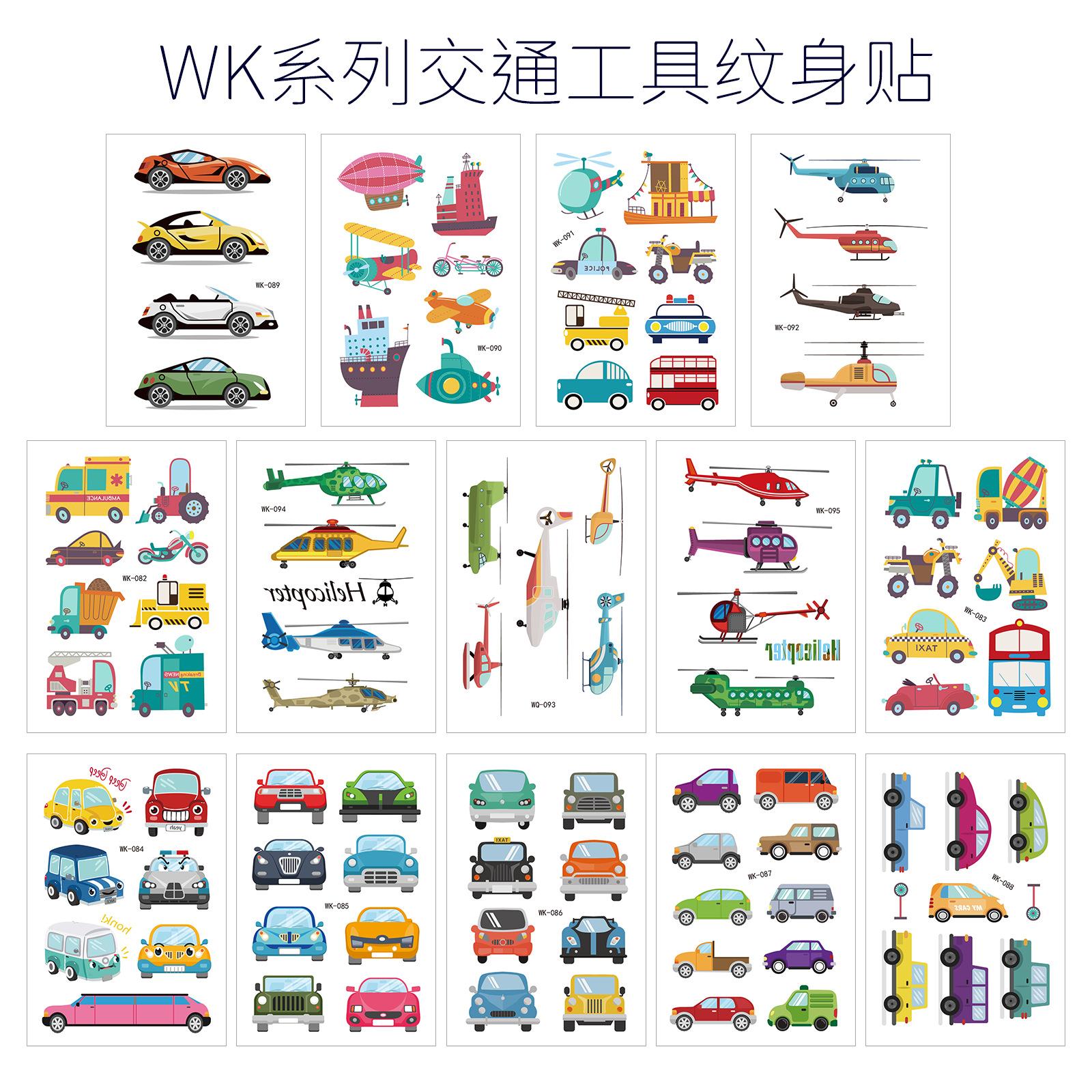 

Дитячий мультфільм будівельний автомобіль татуювання наклейка, хлопчик космічні розкопки робот автомобіль обличчя наклейка opp packaging
