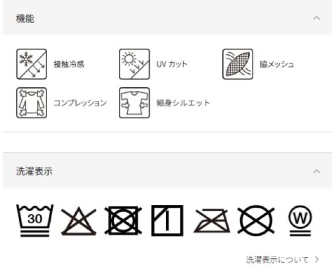 Workman Ice Armor Long Sleeve Crew Neck Cooling Innerwear for Cooling UV Cooling to the Perfect for Outdoor and Mesh Sides for a Gentle on the Perfect