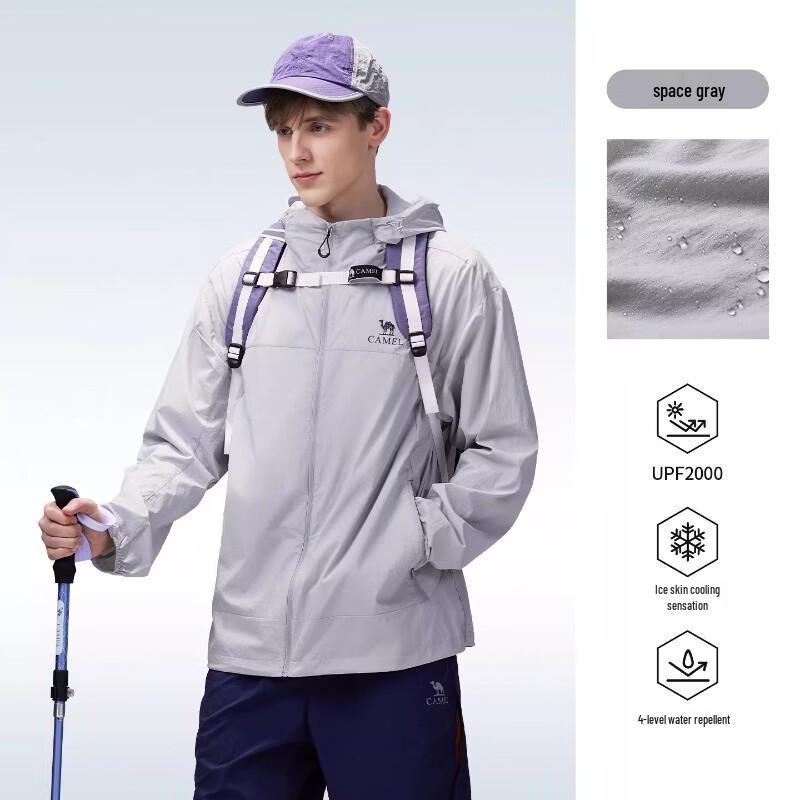 Camel Men's Long Sun Protection Shirt A16BATG009