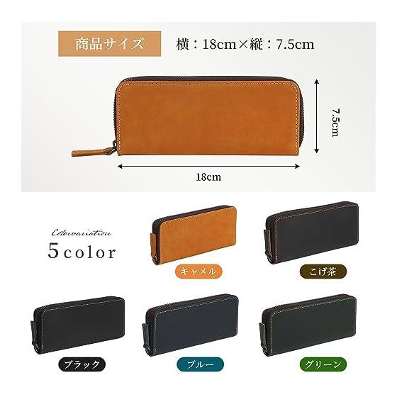 Kamenobori Bag Making Co. Leather Pen Case, Large Capacity, Simple, Adult, Stylish, Genuine Leather Pen Case, Men's Leather Pencil Case, Genuine