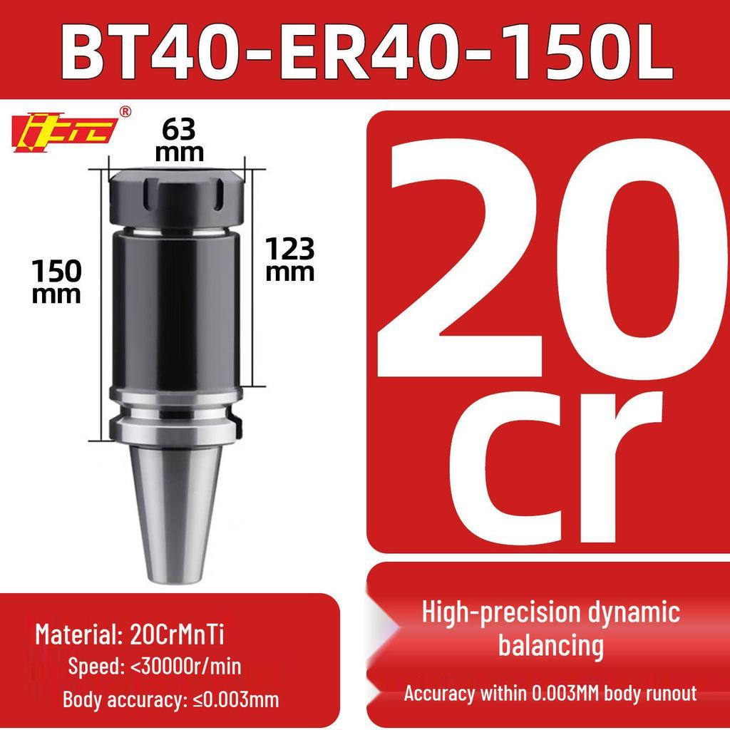 High Precision ER25/32 CNC Tool Holder, BT40/BT30/BT50, Dynamic Balancing for CNC Machining Centers