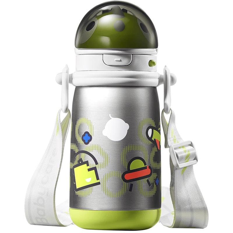 Babycare Insulated Space Dinosaur Toddler Straw Cup